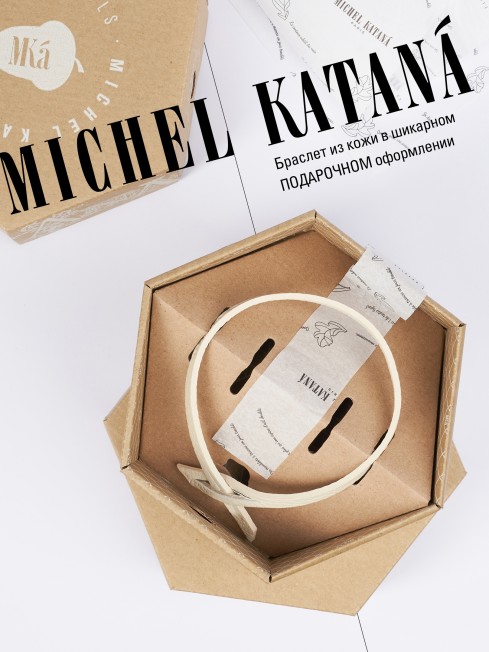 Ремешок на сумку-БРАСЛЕТ-держатель Брелока Унисекс Pi-RADIX CLARA!